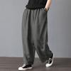 Long Pants Breathable Comfortable Loose Leisure Harem Pants for Outdoor