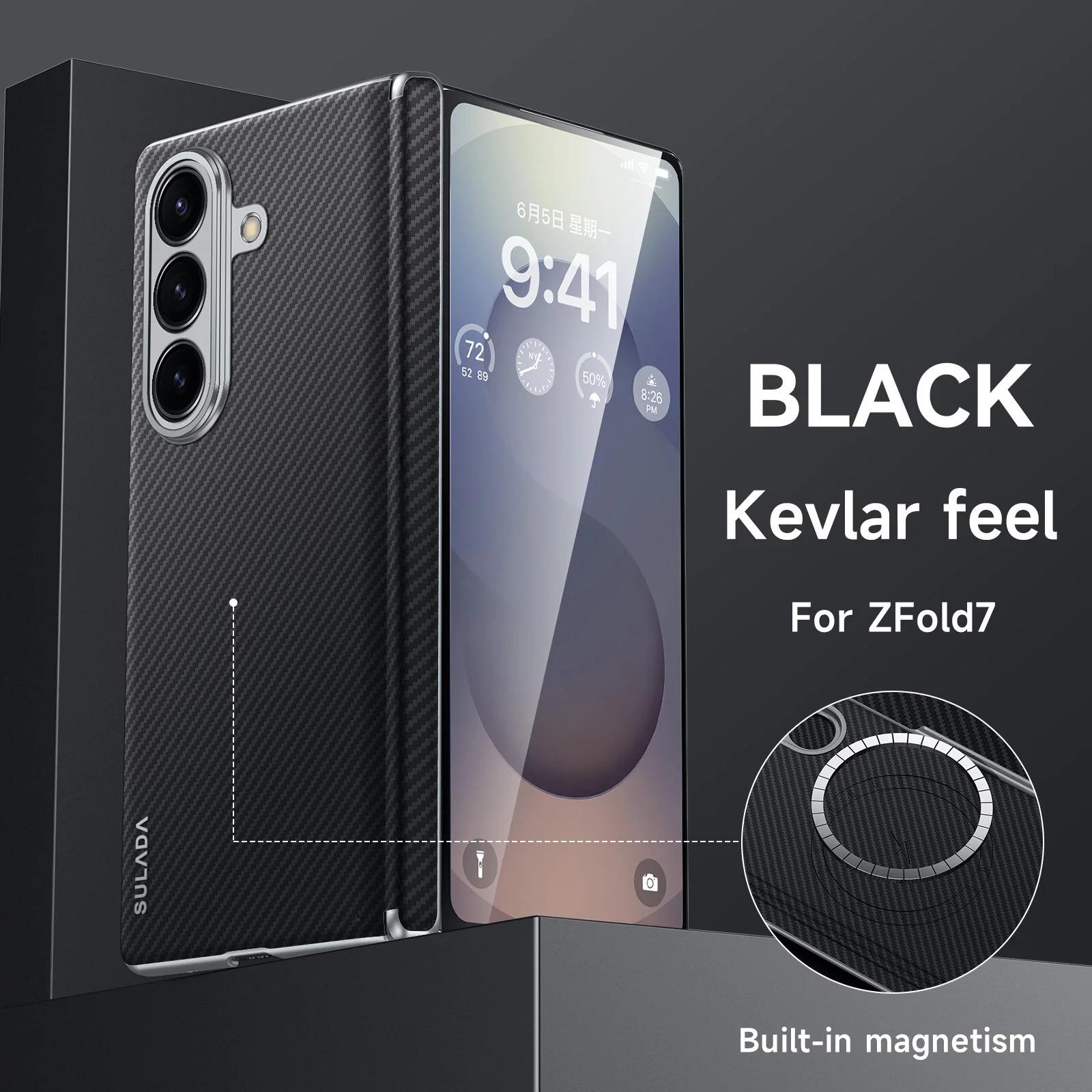 

High Quality Carbon Fiber Magnetic Wireless Charger Phone Case for Orginal Samsung Galaxy Z Fold 7 6 5 Shockproof Protect Cover Galaxy Z Fold5 чорний
