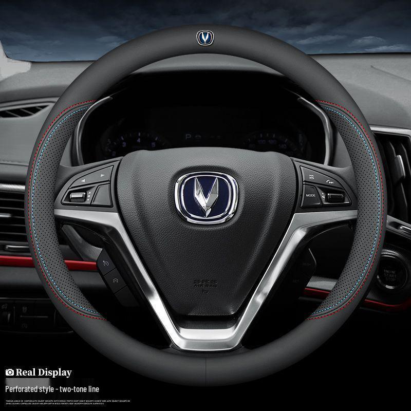 Changan Genuine Leather Steering Wheel Cover for CS35, CS55, CS75, CS95, Eado, Raeton, and Oshan - Four Seasons Edition