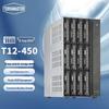 TerraMaster T12-450 12-Bay NAS Storage