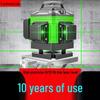 Germany High-Precision 16-Line Blue/Infrared Laser Level with 12 Green Lines