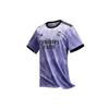 adidas Soccer Jersey Men's Purple H18489