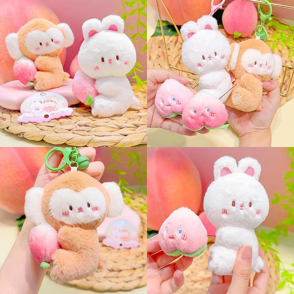Rabbit Cute Monkey Plush Keychain Stretchable Design Children Gift Collectors