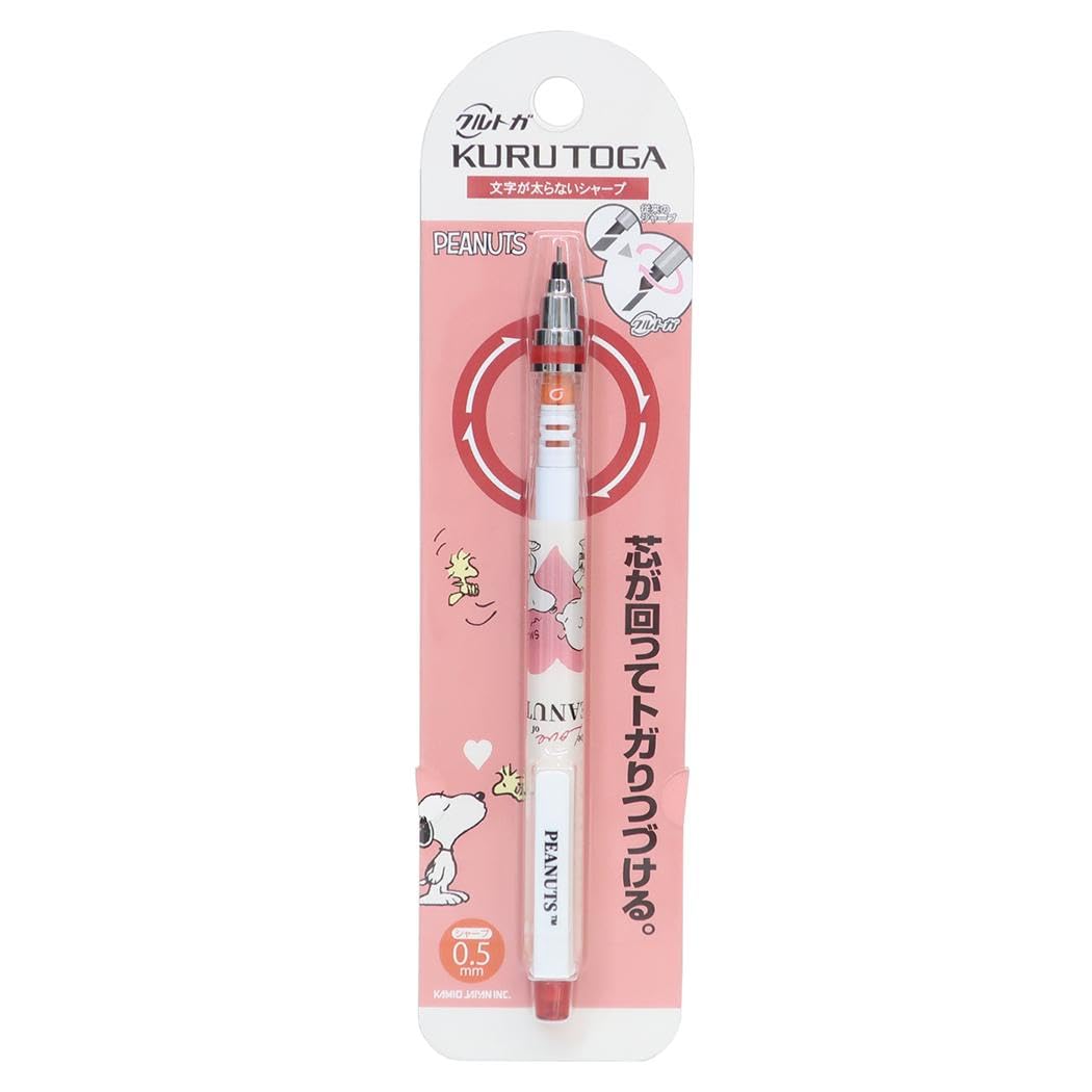 Snoopy KURUTOGA Mechanical Pencil LOVE SMAK Peanuts [Mechanical Pencil] 0.5mm / &