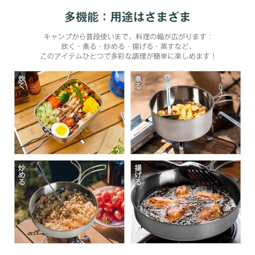 SOHAPI Stainless Steel Outdoor Folding Cookware Set - Compact, 304 Stainless Steel, with Storage Bag, Suitable for 3-5 People, Ideal for Camping, Hiki