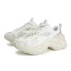 Sneakers FILA SOFIA Fishbone Shoes Lightweight Height Increasing Low top Chunky Sneakers Women's White Gray