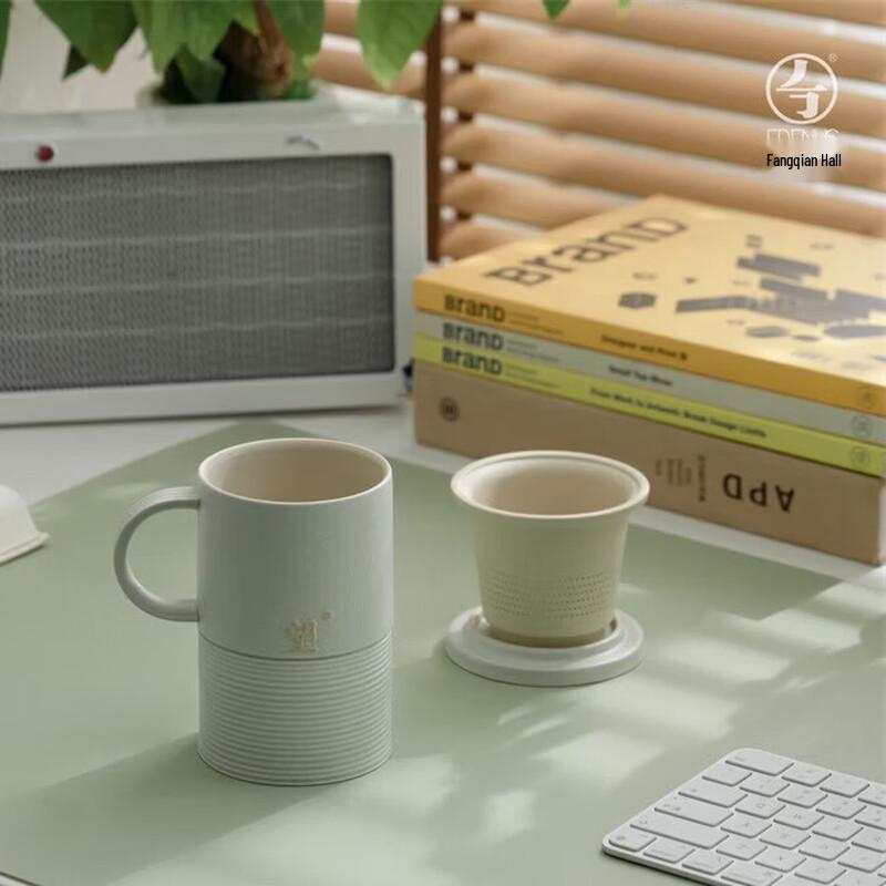 Edenus Ceramic Tea Infuser Mug