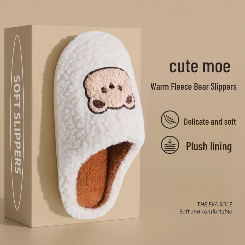 Grace Little Bear Winter Plush Non-Slip Couple Cotton Slippers 37-38