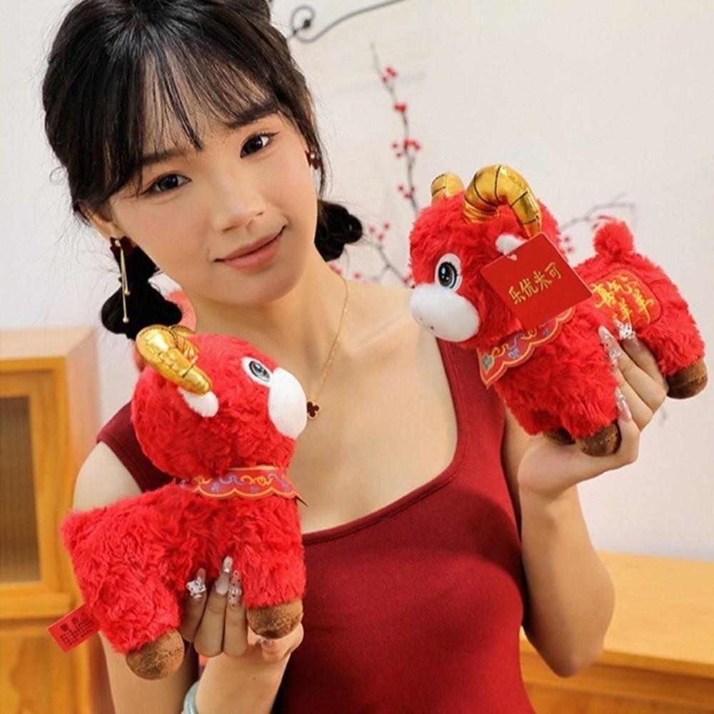 Soft Plush Mascot Doll Spring Festival Decor Stuffed Animal Cute Year of the Sheep Mascot Gift