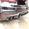 BMW 5 Series G30/G38 Carbon Fiber Rear Diffuser