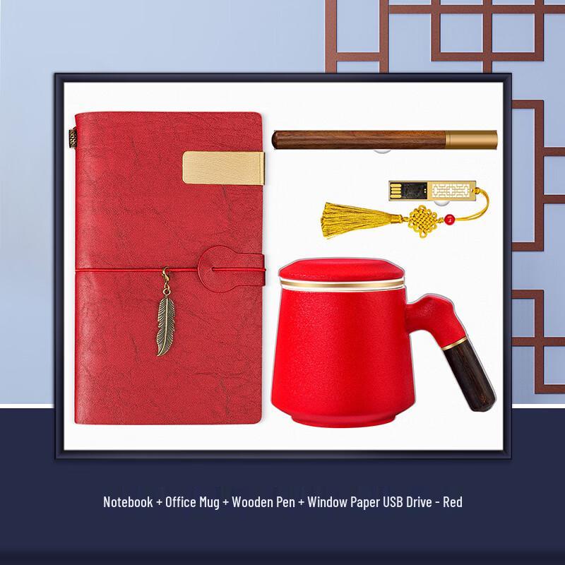 Jilifa Coffee Cup Office Set