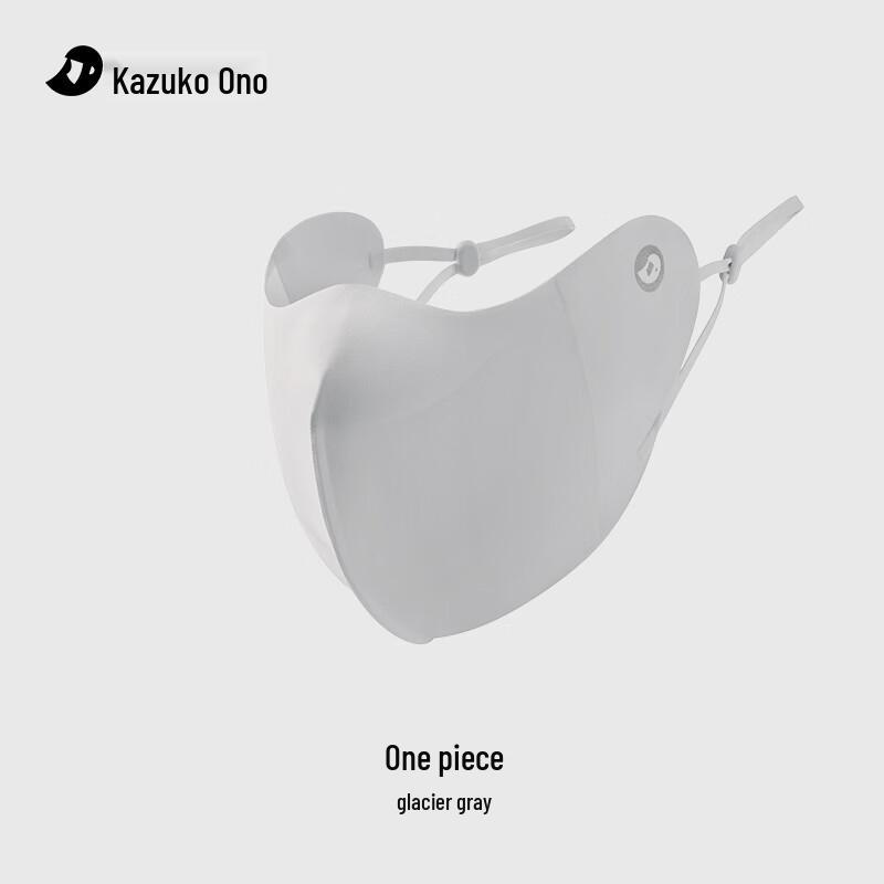 Ono Kazuko 3D Seamless Sunscreen Mask