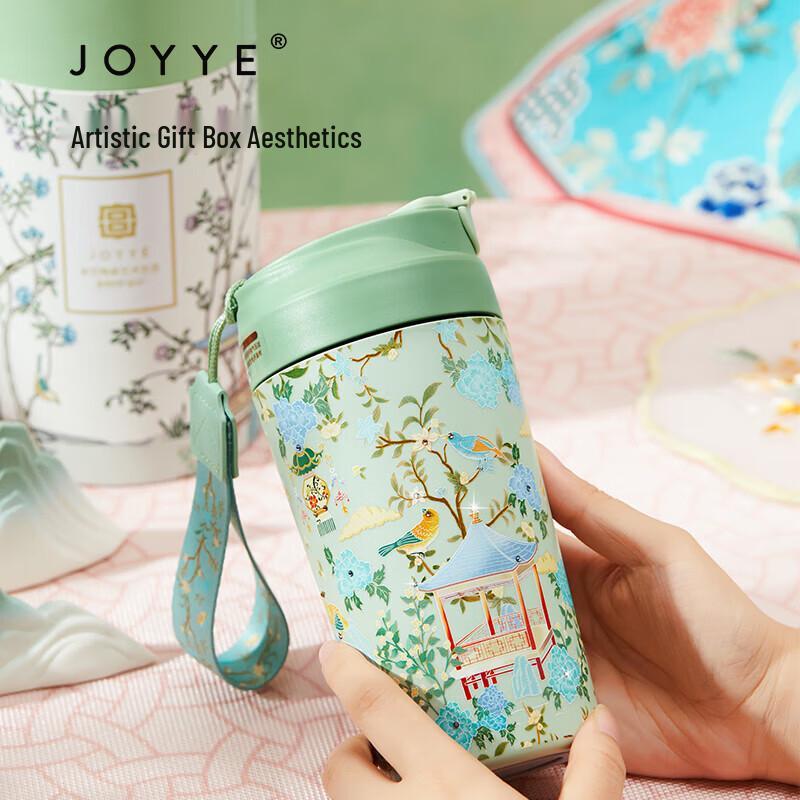 JOYYE Insulated Ceramic Travel Mug