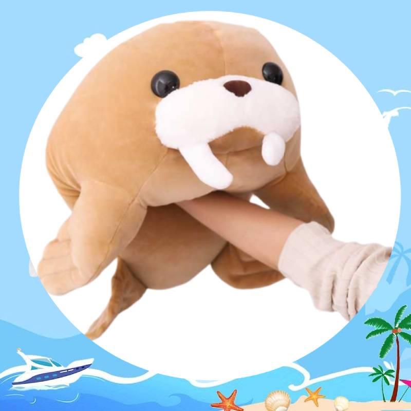 Soft Plush Stuffed Animal Walrus Pillow For Bedroom Or Office Decor