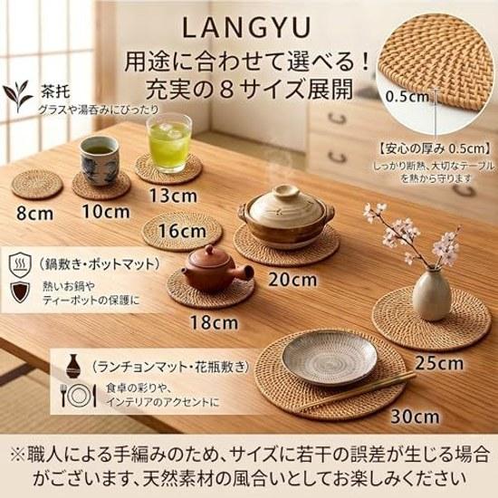 LANGYU Pot Mat Rattan Heat Resistant Thick 0.5cm Round Washable Natural Material Handmade Wicker Scandinavian Style Stylish Home Cafe Coaster Small -