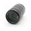 Canon EF-S55-250mm F4-5.6 IS Telephoto Lens, Compatible with APS-C Sensors.