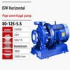Jundingying ISW80-125-5.5 Horizontal Pipeline Centrifugal Pump