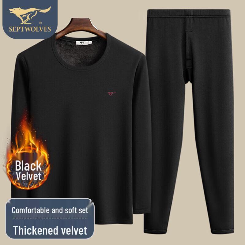 Septwolves Men's Extra Warm Fleece-Lined Thermal Underwear Set (Round Neck)