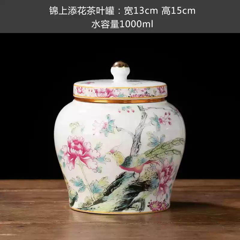 Tea Storage Jar Ceramic Household Storage Sealed Jar Retro Blue and White General Jars Coffeeware Teaware Tea Storage Porcelain
