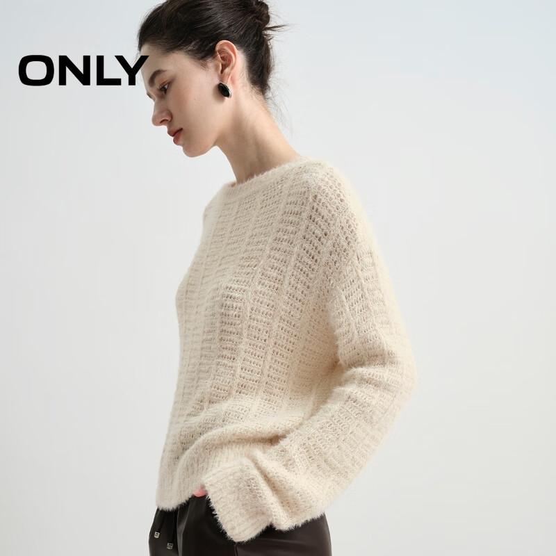 ONLY Women's Relaxed Fit Soft Knit Sweater