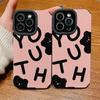 Vertical Leather Shell Youth Black Bear Printed Patterned Shockproof Soft Silicone Case with Camera Lens Full Protection for IPhone Samsung