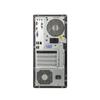 Lenovo ThinkStation K-C3 Workstation (CN version)