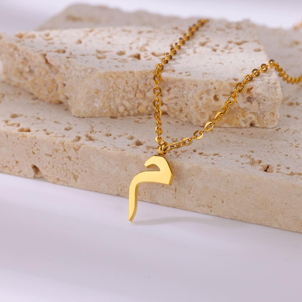 Náhrdelník z nerezové oceli s arabským písmenem pro ženy, zlatá barva, přívěsek s abecedou, choker, řetízek na klíční kost, trendy šperk, dárek