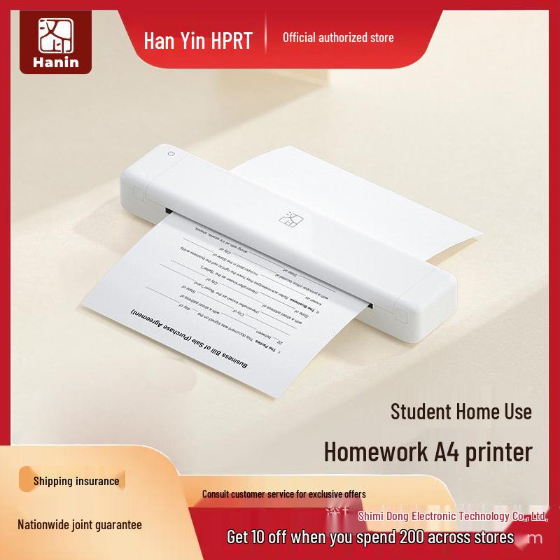 MT800Q Portable Wireless A4 Printer: Home & Student Use