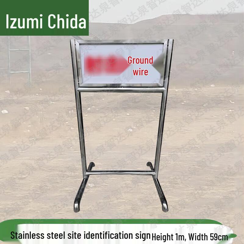 Quanzhida Shooting Range Target Safety Sign
