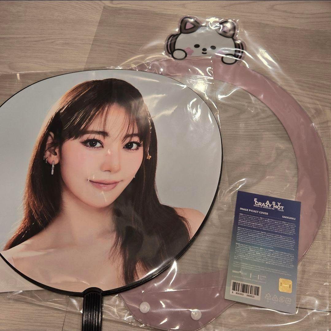 

[Б/У] LE SSERAFIM Сакура Товары для тура Учива Чехол Веер Набор из 2