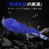 JFG Motorcycle Handguard Knuckle Guard Set 22mm Handlebar Windproof Cold Protection Universal Motorcycle Motocross Bike Blue 7/8" Off-Road -