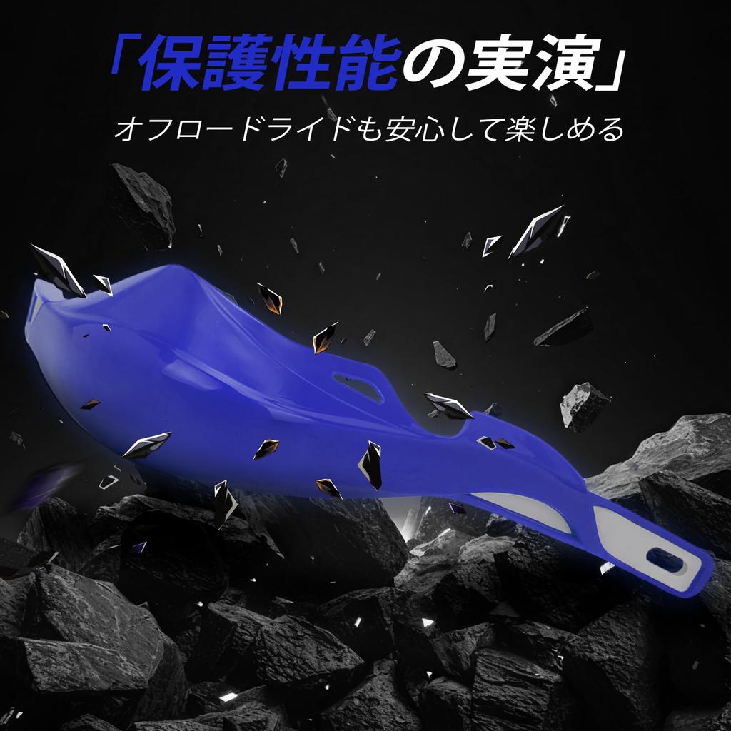 JFG Motorcycle Handguard Knuckle Guard Set 22mm Handlebar Windproof Cold Protection Universal Motorcycle Motocross Bike Blue 7/8" Off-Road -
