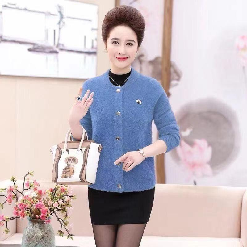 Long Sleeve Women's Cardigan Fashion Soft Imitation Mink Knitted Cardigan Woman Loose Button Up Warm Outwear