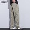 Mark Fairwhale Men's Straight-Leg Cargo Pants