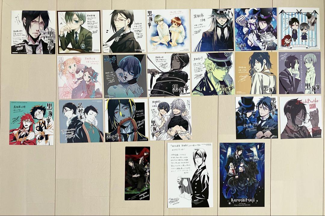

[USED] Black Butler Animate bonus colored paper etc.