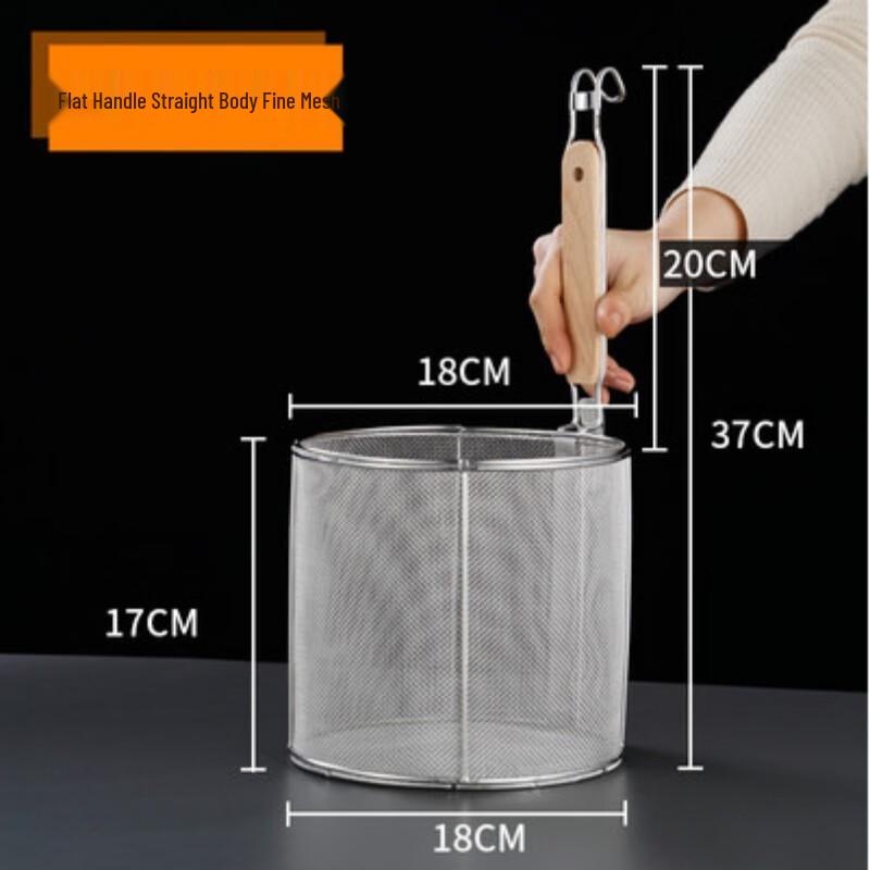 

Stainless Steel Mesh Strainer