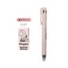 BSS Snoopy Pen 05mm Shell Pink ES538SP Multi-Function Blen4+S