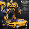 Shapeshifting Toy Model Car Robot Bumblebee Dinosaur Cable King Kong Figure Alloy Children Boy