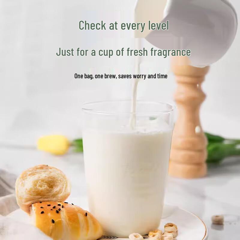 Qinxiaoxiang Instant Wellness & Beverage Collection