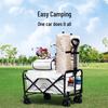 Bellian Outdoor Portable Folding Camping Cart