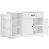 Credenza Moderna da Cucina con Cassetto, Ripiani Regolabili, Dispensa Piccola da Cucina con Scomparti a Porta, Bianco
