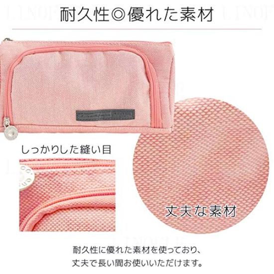 Bleistift einfach und perfekt für High School, Junior High School, Grundschule und sogar als Make-up-Tasche oder Aufbewahrung. Eine großartige, stilvolle, großvolumige