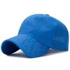 Professional running quick-dry cap marathon outdoor sports hiking breathable mesh duckbill cap sunshade baseball cap for men and women