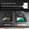 Xiaomi 17ProMax Magnetic Frosted Ultra-Thin Anti-Drop Protective Case