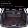 Changan UNI-K 2024 Smart Electric Car Full Coverage Trunk Mat