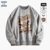 GENIOLAMODE Men's Suede Crewneck Graphic Sweatshirt
