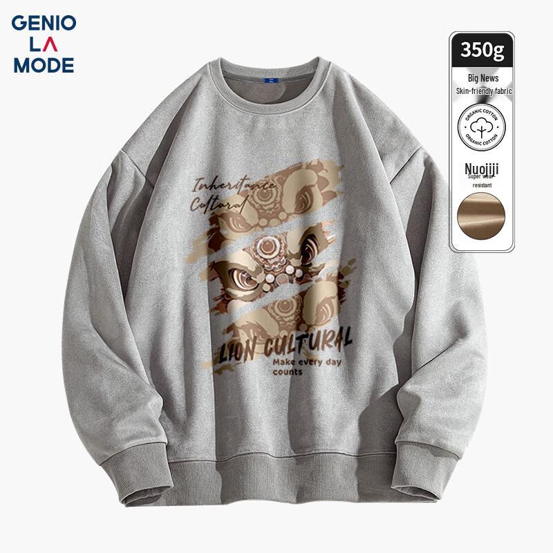 GENIOLAMODE Men's Suede Crewneck Graphic Sweatshirt