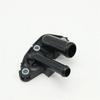 For Subaru XV Crosstrek Forester Legacy Outback Impreza WRX BRZ Oil Water Separator Connector PCV Hose Valve 11821AA660