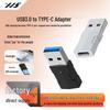 Accesorii pentru telefoane – Adaptoare pentru telefoane