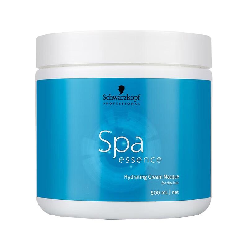 Schwarzkopf Aqua Essence Deep Hydration Conditioner